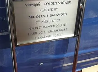 โลโก้สแตนเลส‼️ไลน์@1sticker โลโก้สแตนเลสกัดกรด รับทำป้ายโลโก้ทุกแบบ