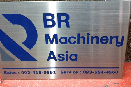 ผลงานป้ายสแตนเลสกัดกรด